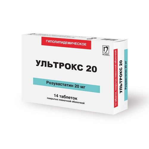 Ультрокс 20 Таблетки в Казахстане, интернет-аптека Рокет Фарм