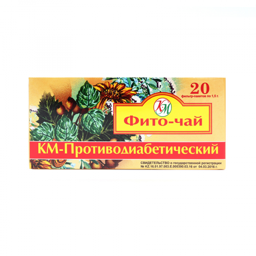Противодиабетический КМ Фито в Казахстане, интернет-аптека Рокет Фарм