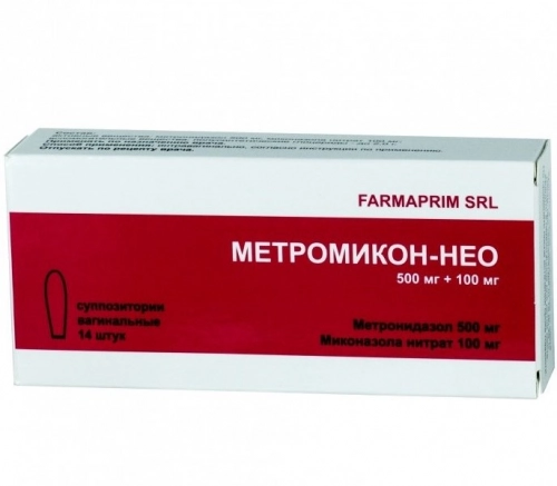 Метромикон-Нео Суппозитории в Казахстане, интернет-аптека Рокет Фарм