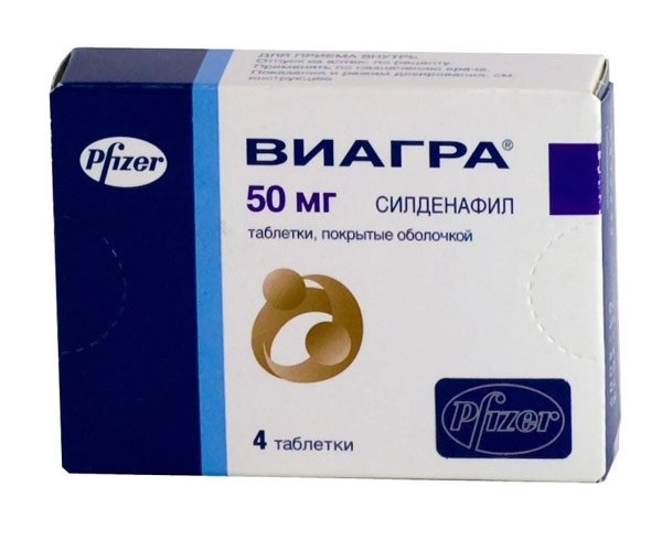 Виагра Таблетки в Казахстане, интернет-аптека Рокет Фарм