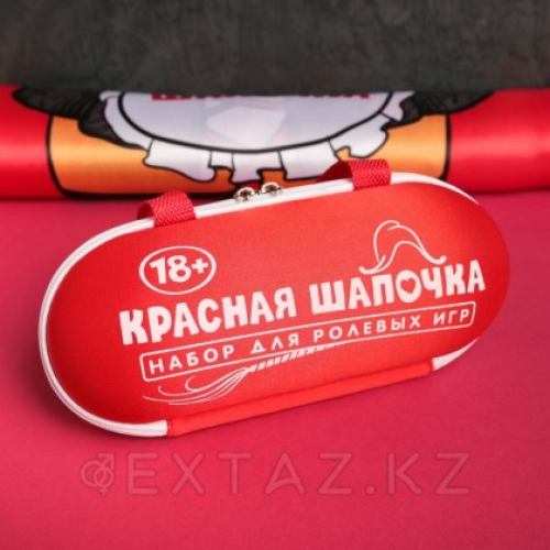 Набор "Красная шапочка"  в Казахстане, интернет-аптека Рокет Фарм
