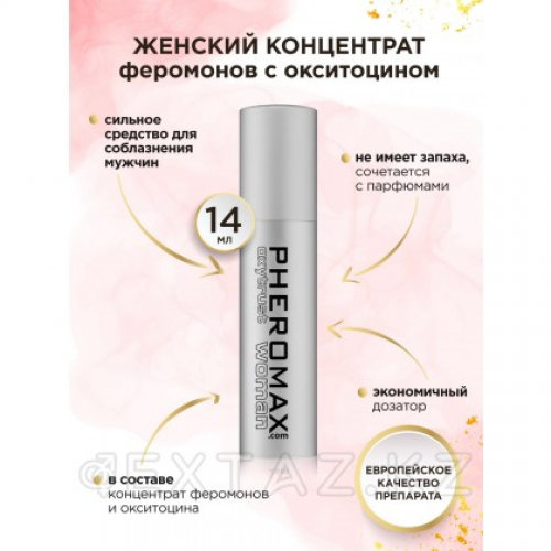 Женский концентрат феромонов PHEROMAX® Oxytrust for Woman, 14 мл.  в Казахстане, интернет-аптека Рокет Фарм