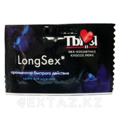 КРЕМ "LongseX" для мужчин одноразовая упаковка 1,5г  в Казахстане, интернет-аптека Рокет Фарм