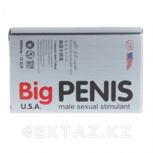 Препарат для потенции Big Penis  в Казахстане, интернет-аптека Рокет Фарм