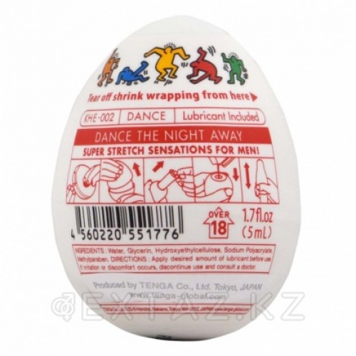 TENGA&Keith Haring Egg Мастурбатор яйцо Dance  в Казахстане, интернет-аптека Рокет Фарм