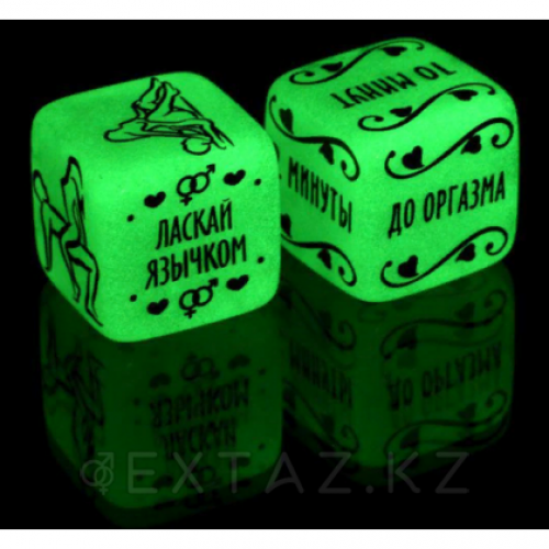 Кубик неоновый "Сделай это"  в Казахстане, интернет-аптека Рокет Фарм