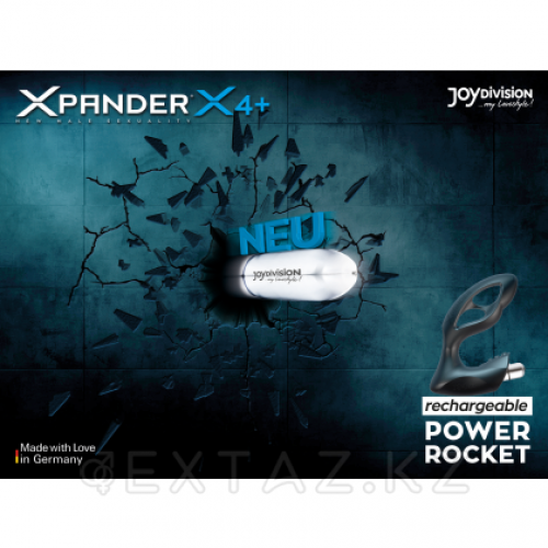 Joy Division Стимулятор простаты Xpander X4+ PowerRocket размер S  в Казахстане, интернет-аптека Рокет Фарм