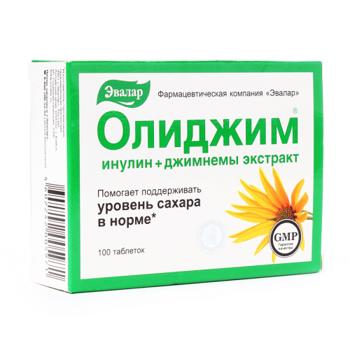 Олиджим Таблетки в Казахстане, интернет-аптека Рокет Фарм