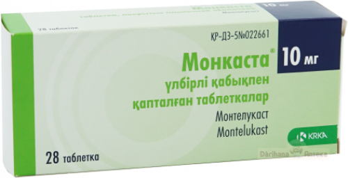 Монкаста Таблетки в Казахстане, интернет-аптека Рокет Фарм