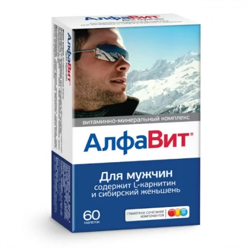 Алфавит Для мужчин Таблетки в Казахстане, интернет-аптека Рокет Фарм