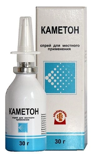 Каметон Спрей в Казахстане, интернет-аптека Рокет Фарм