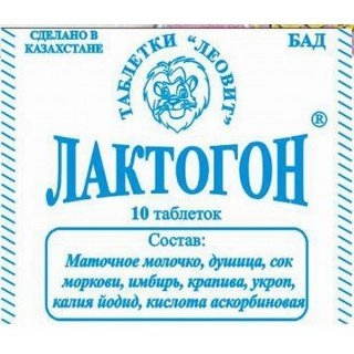 Лактогон Таблетки в Казахстане, интернет-аптека Рокет Фарм