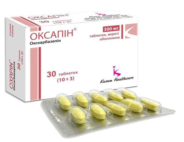 Оксапин Таблетки в Казахстане, интернет-аптека Рокет Фарм