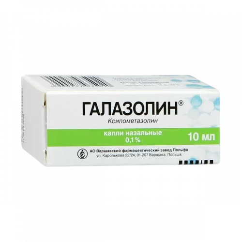 Галазолин Капли в Казахстане, интернет-аптека Рокет Фарм