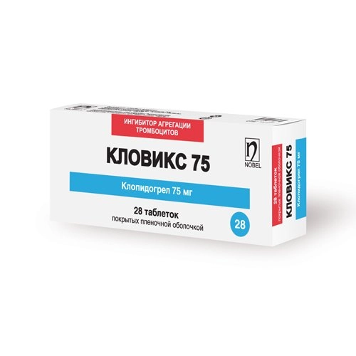 Кловикс 75 Таблетки в Казахстане, интернет-аптека Рокет Фарм