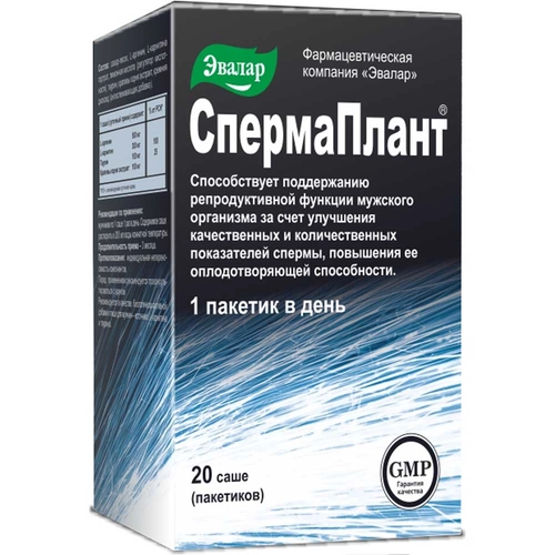 СпермаПлант Капсулы+Порошок в Казахстане, интернет-аптека Рокет Фарм