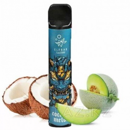 Elf Bar Lux Coconut Melon  в Казахстане, интернет-аптека Рокет Фарм