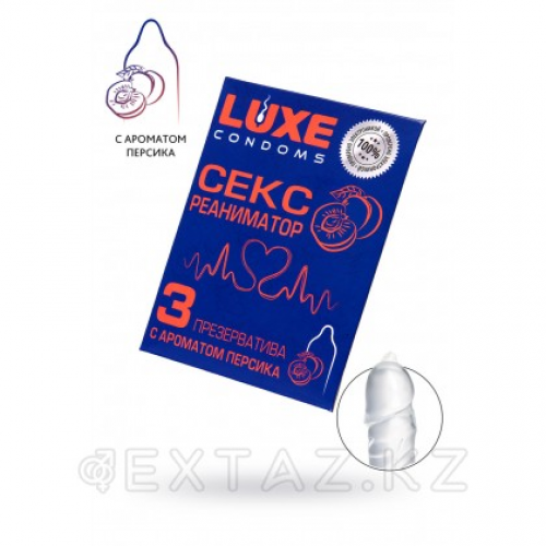 Презервативы LUXE Сексреаниматор (персик), ребристый, 3 шт.  в Казахстане, интернет-аптека Рокет Фарм