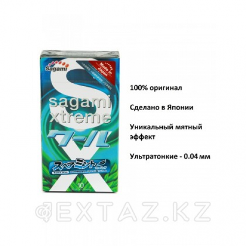 Презервативы SAGAMI Xtreme Mint 10шт. латексные со вкусом мяты  в Казахстане, интернет-аптека Рокет Фарм