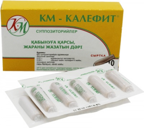 Калефит КМ Суппозитории в Казахстане, интернет-аптека Рокет Фарм