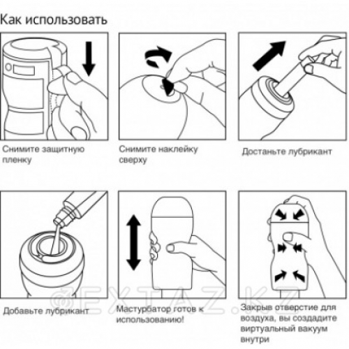TENGA PREMIUM Мастурбатор Original Vacuum CUP (hard)  в Казахстане, интернет-аптека Рокет Фарм