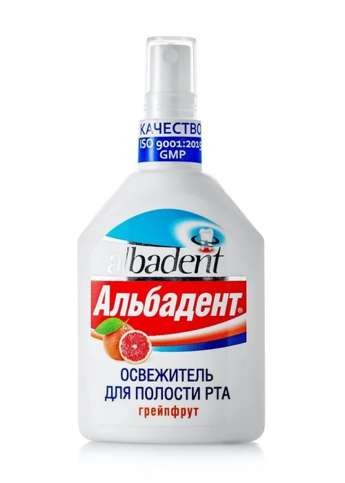 Альбадент грейпфрут Спрей в Казахстане, интернет-аптека Рокет Фарм