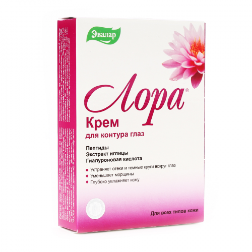 Лора крем для контура глаз с пептидами Крем в Казахстане, интернет-аптека Рокет Фарм