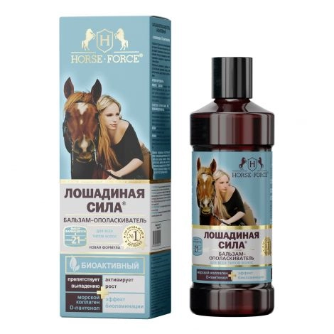 Horse Force Лошадиная сила с коллагеном и витамином В5 Бальзам в Казахстане, интернет-аптека Рокет Фарм