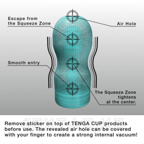 Tenga Vacuum Cup Cool Edition - Мастурбатор с охлаждающим эффектом, 15х4.5 см Голубой  в Казахстане, интернет-аптека Рокет Фарм