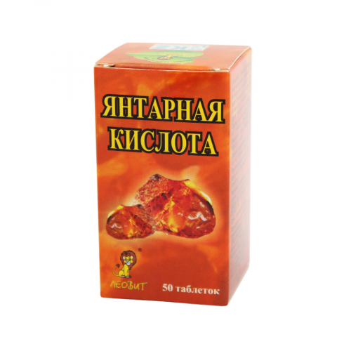 Янтарная кислота Таблетки в Казахстане, интернет-аптека Рокет Фарм