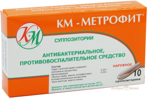 Метрофит КМ Суппозитории в Казахстане, интернет-аптека Рокет Фарм