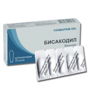 Бисакодил Суппозитории в Казахстане, интернет-аптека Рокет Фарм