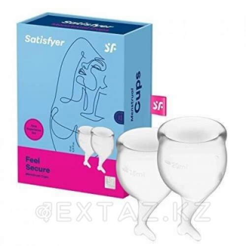 Набор менструальных чаш Satisfyer Feel Secure белые, 15 мл., 20 мл.  в Казахстане, интернет-аптека Рокет Фарм