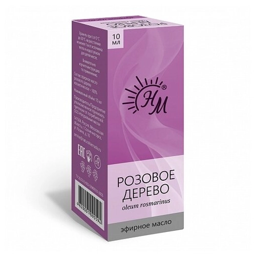 Розовое дерево эфирное масло Масло в Казахстане, интернет-аптека Рокет Фарм