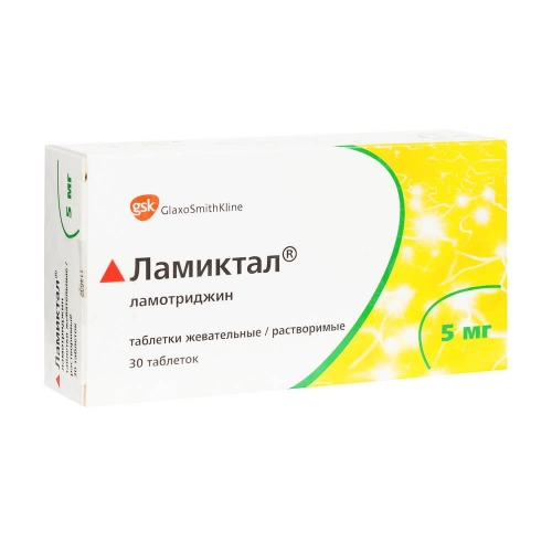 Ламиктал Таблетки в Казахстане, интернет-аптека Рокет Фарм