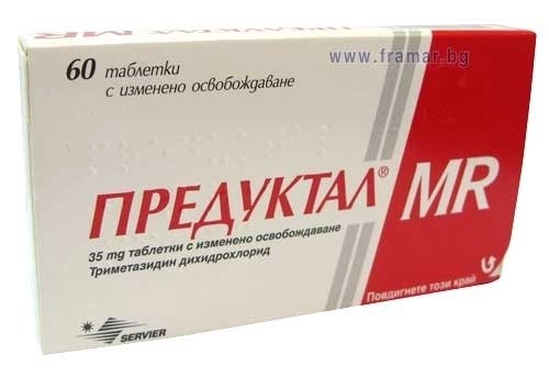 Предуктал MR Таблетки в Казахстане, интернет-аптека Рокет Фарм