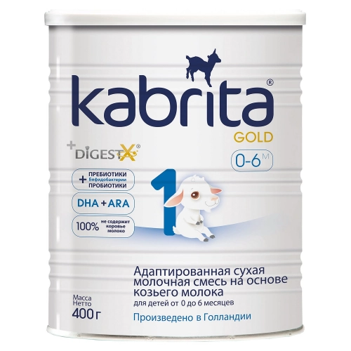 Kabrita 1 Gold с 0 месяцев Порошок в Казахстане, интернет-аптека Рокет Фарм