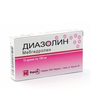 Диазолин Таблетки в Казахстане, интернет-аптека Рокет Фарм
