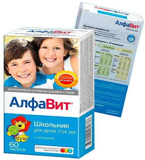 Алфавит школьник (Алфавит для детей) Таблетки в Казахстане, интернет-аптека Рокет Фарм