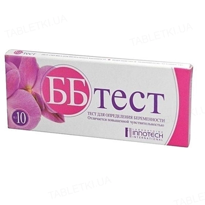 Тест для определения беременности ББ-тест Тест в Казахстане, интернет-аптека Рокет Фарм