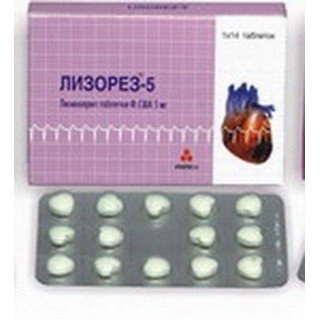 Лизорез 5 Таблетки в Казахстане, интернет-аптека Рокет Фарм