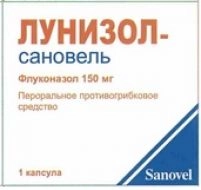 Лунизол Сановель Капсулы в Казахстане, интернет-аптека Рокет Фарм