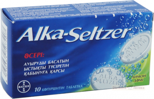 Алка Зельтцер Таблетки в Казахстане, интернет-аптека Рокет Фарм