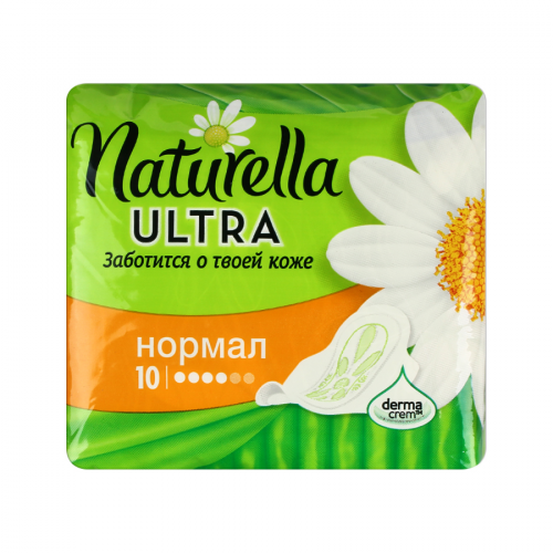 Прокладки Натурелла Naturella Ultra Normal Ромашка гигиенические Прокладки в Казахстане, интернет-аптека Рокет Фарм