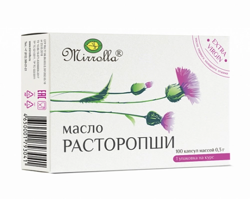 Расторопши масло Капсулы в Казахстане, интернет-аптека Рокет Фарм