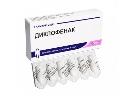 Диклофенак Суппозитории в Казахстане, интернет-аптека Рокет Фарм