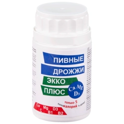 Дрожжи пивные с кальцием магнием витамином D3 Таблетки в Казахстане, интернет-аптека Рокет Фарм