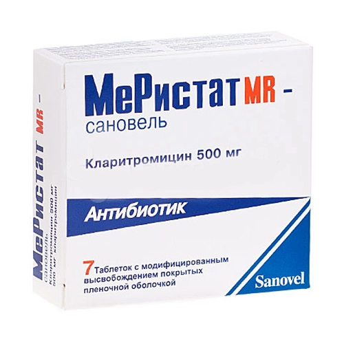 Меристат MR Сановель Таблетки в Казахстане, интернет-аптека Рокет Фарм