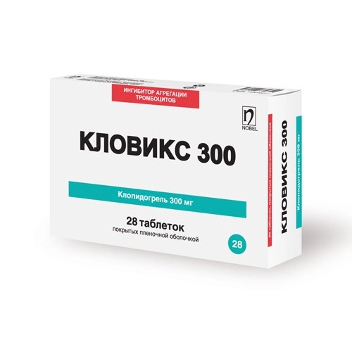Кловикс 300 Таблетки в Казахстане, интернет-аптека Рокет Фарм