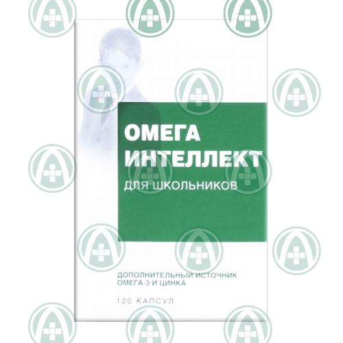 Рыбий жир Омега Интеллект для школьников Капсулы в Казахстане, интернет-аптека Рокет Фарм